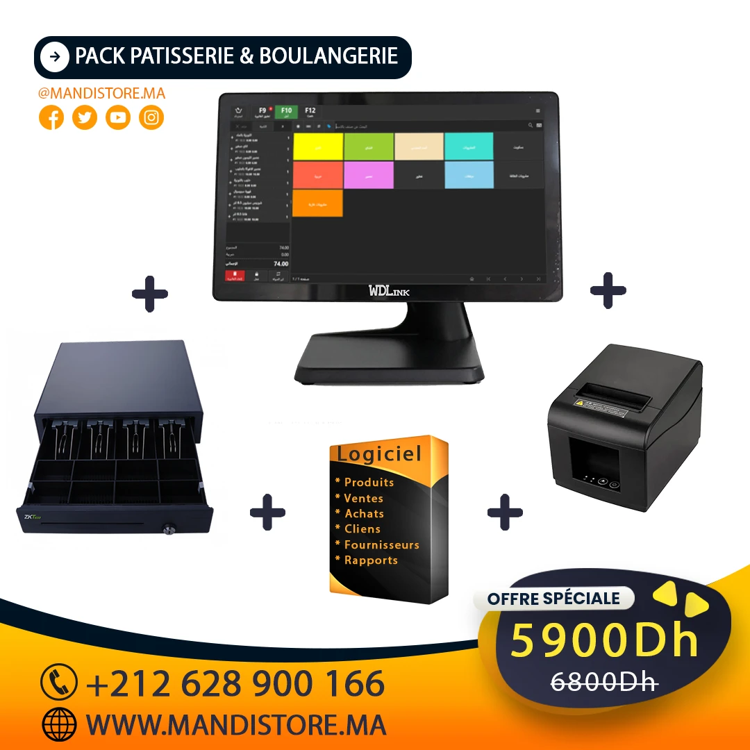 Pack Pâtisserie & Boulangerie – Terminal Tactile, Imprimante, Tiroir Caisse, Logiciel - Wdlink